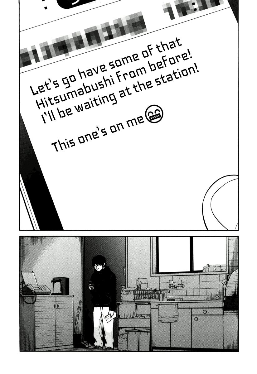 Living, Eating and Sleeping Together Chapter 12 page 36 - Chapter 12: How to Spend Ten Thousand Yen