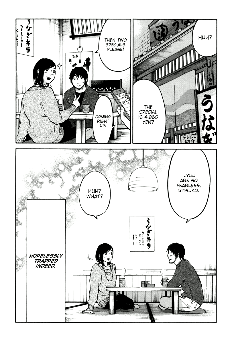 Living, Eating and Sleeping Together Chapter 12 page 39 - Chapter 12: How to Spend Ten Thousand Yen
