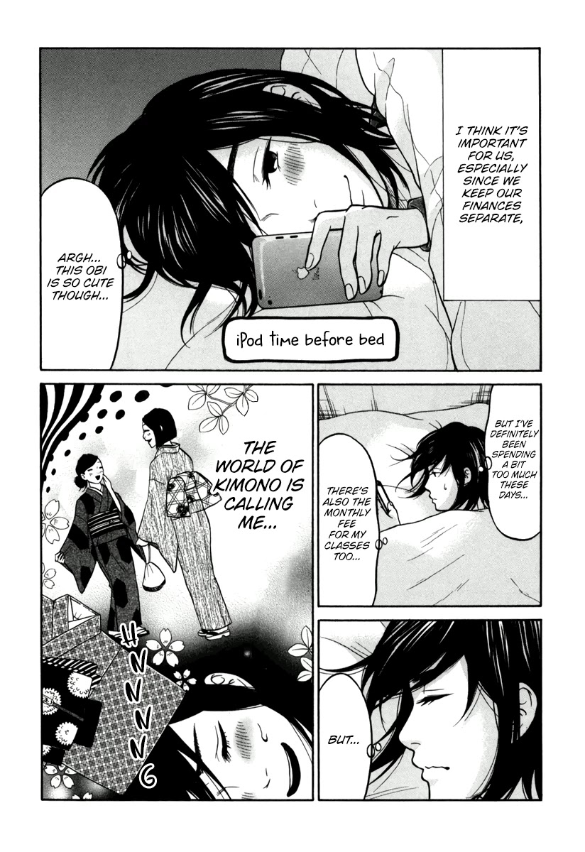 Living, Eating and Sleeping Together Chapter 12 page 9 - Chapter 12: How to Spend Ten Thousand Yen