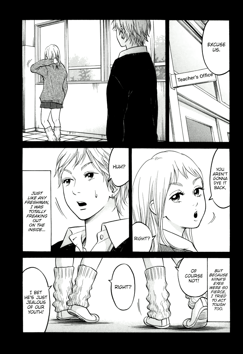 Living, Eating and Sleeping Together Chapter 13 page 12 - Chapter 13: Niina’s Wedding (1)
