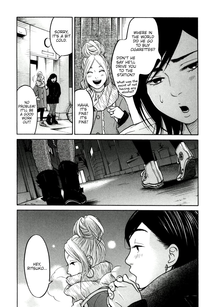 Living, Eating and Sleeping Together Chapter 13 page 16 - Chapter 13: Niina’s Wedding (1)