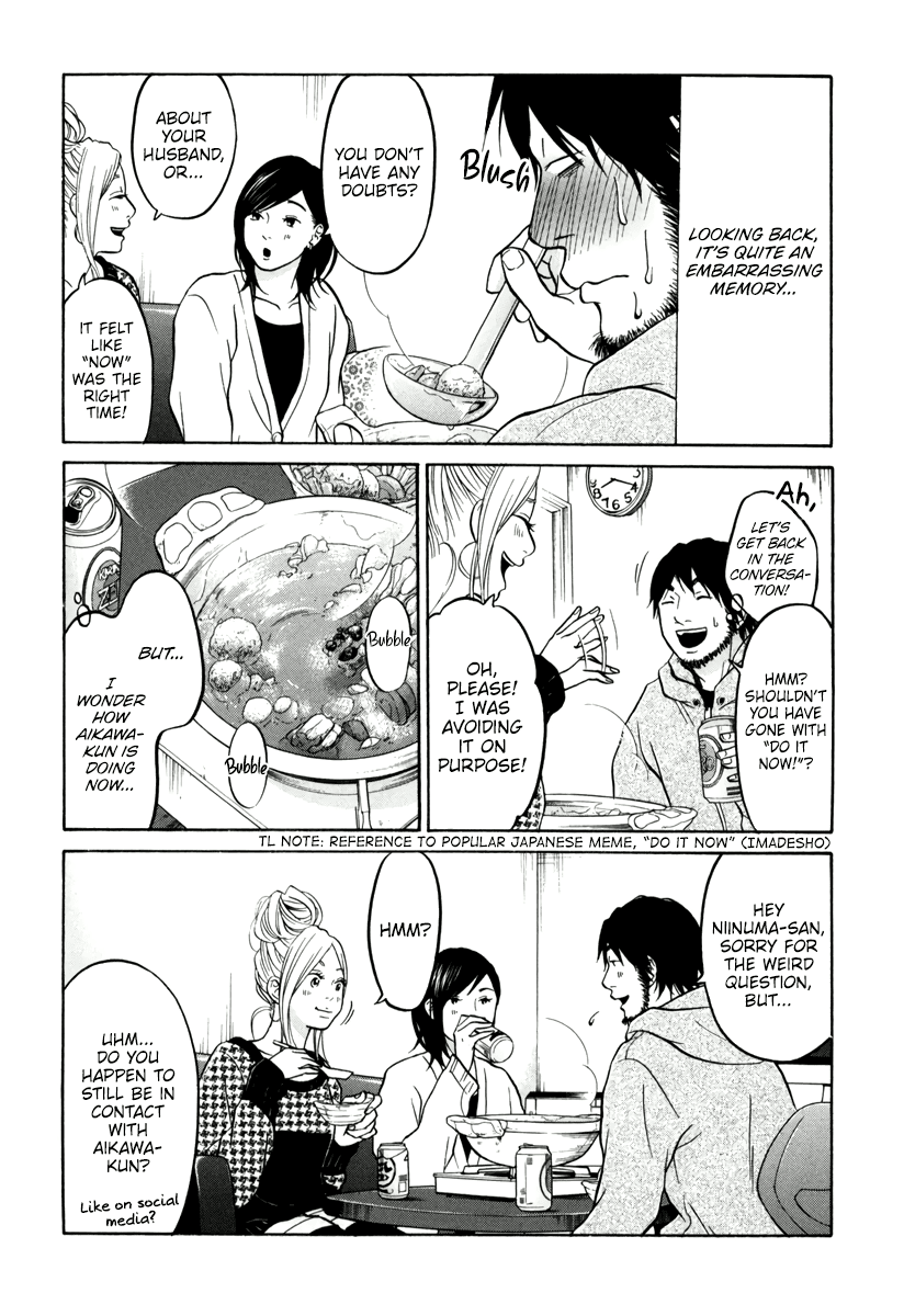 Living, Eating and Sleeping Together Chapter 13 page 30 - Chapter 13: Niina’s Wedding (1)