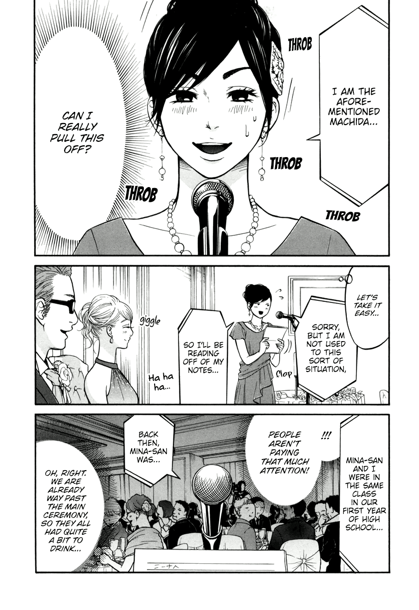 Living, Eating and Sleeping Together Chapter 14 page 10 - Chapter 14: Niina’s Wedding (2)