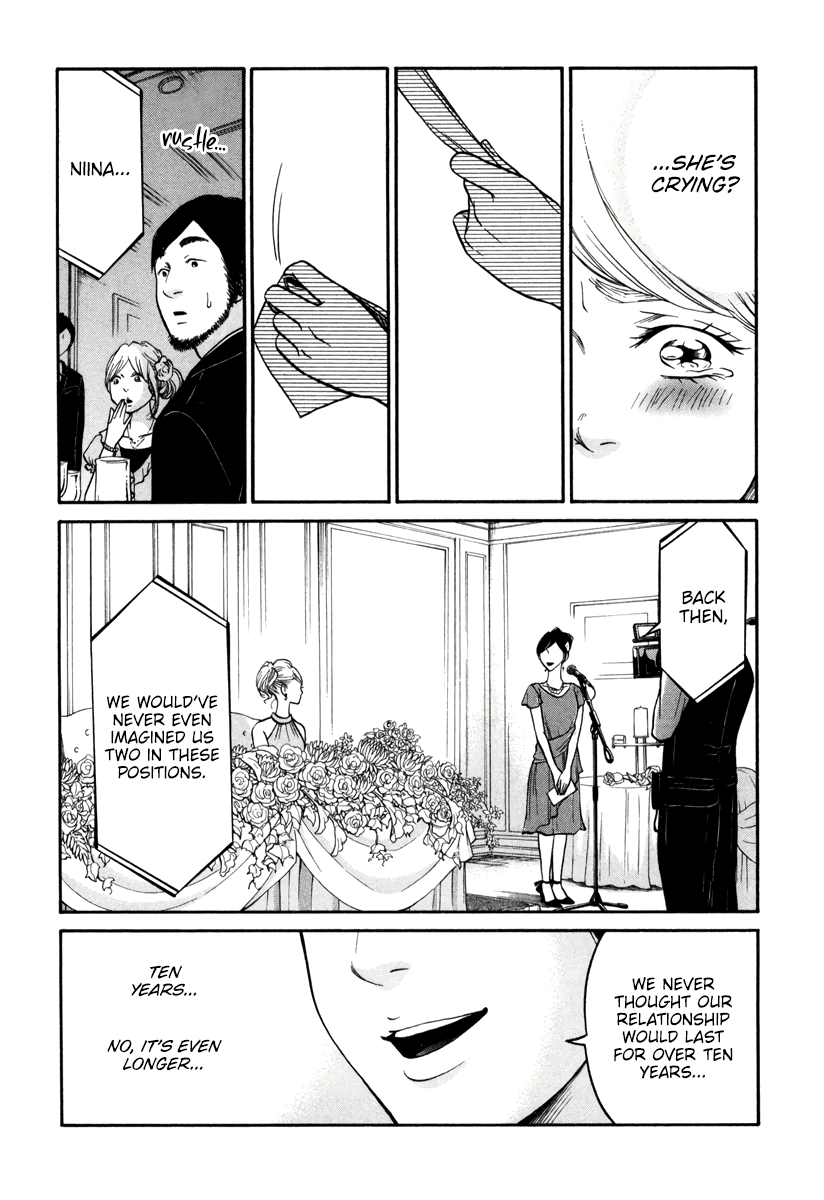 Living, Eating and Sleeping Together Chapter 14 page 12 - Chapter 14: Niina’s Wedding (2)