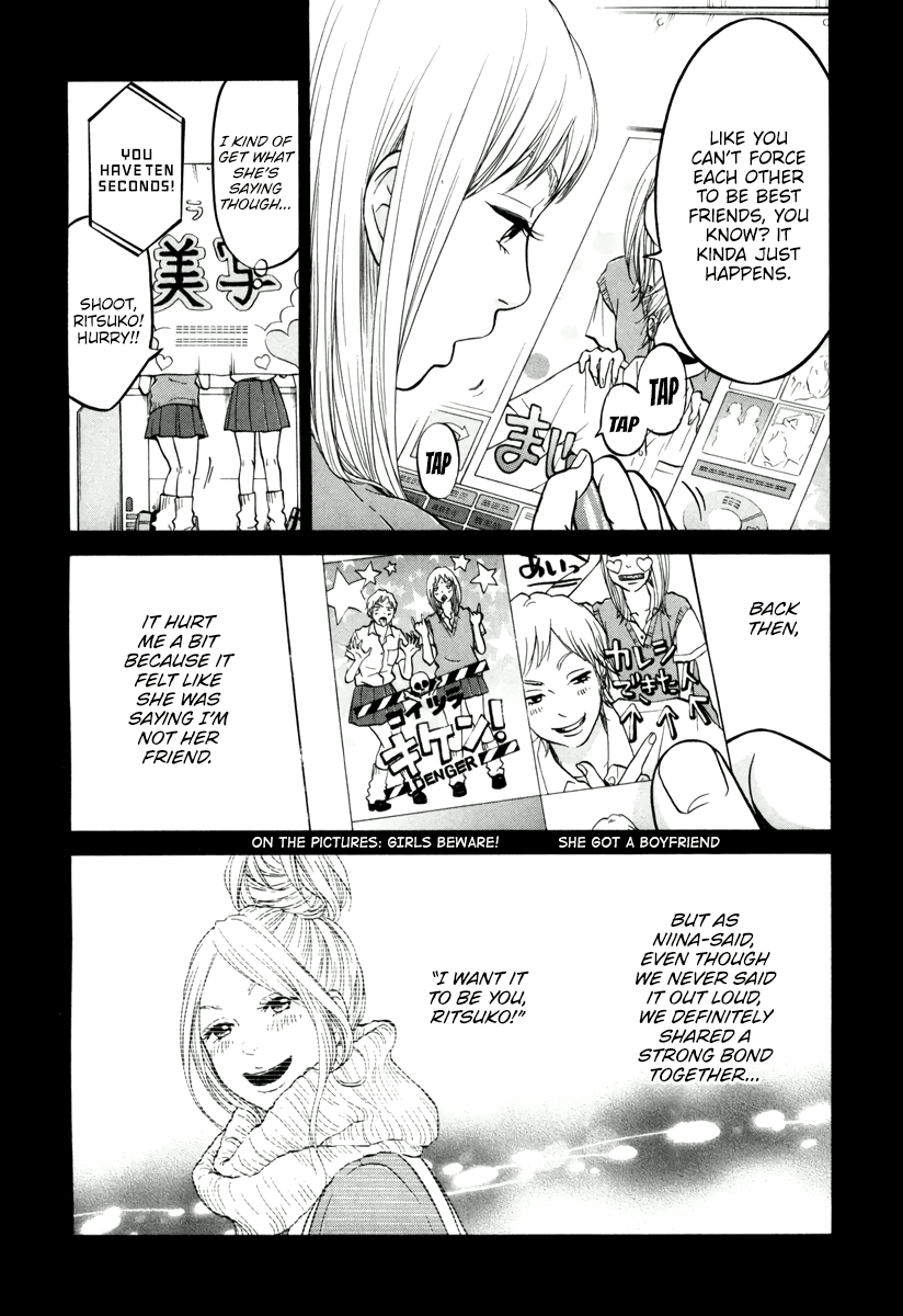 Living, Eating and Sleeping Together Chapter 14 page 14 - Chapter 14: Niina’s Wedding (2)