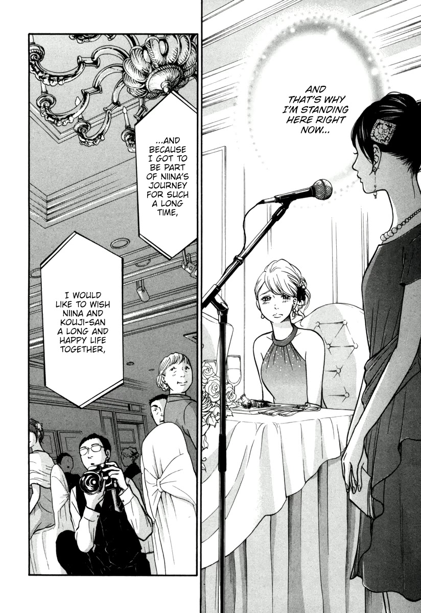 Living, Eating and Sleeping Together Chapter 14 page 15 - Chapter 14: Niina’s Wedding (2)