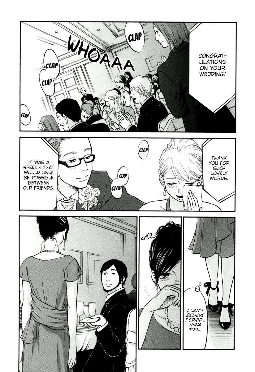Living, Eating and Sleeping Together Chapter 14 page 17 - Chapter 14: Niina’s Wedding (2)