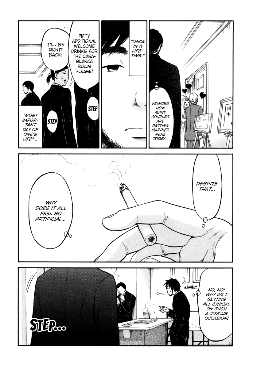 Living, Eating and Sleeping Together Chapter 14 page 31 - Chapter 14: Niina’s Wedding (2)