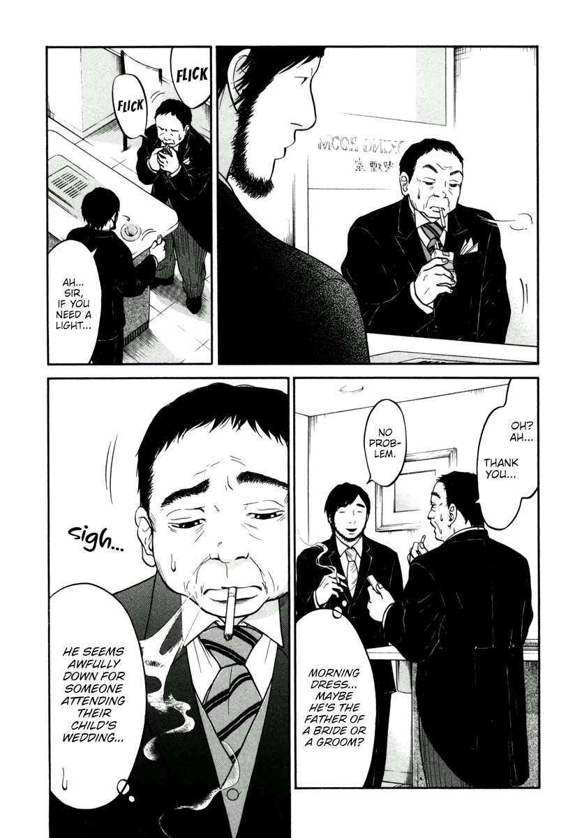 Living, Eating and Sleeping Together Chapter 14 page 32 - Chapter 14: Niina’s Wedding (2)