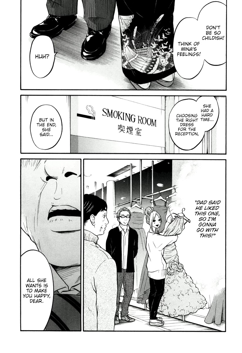 Living, Eating and Sleeping Together Chapter 14 page 34 - Chapter 14: Niina’s Wedding (2)