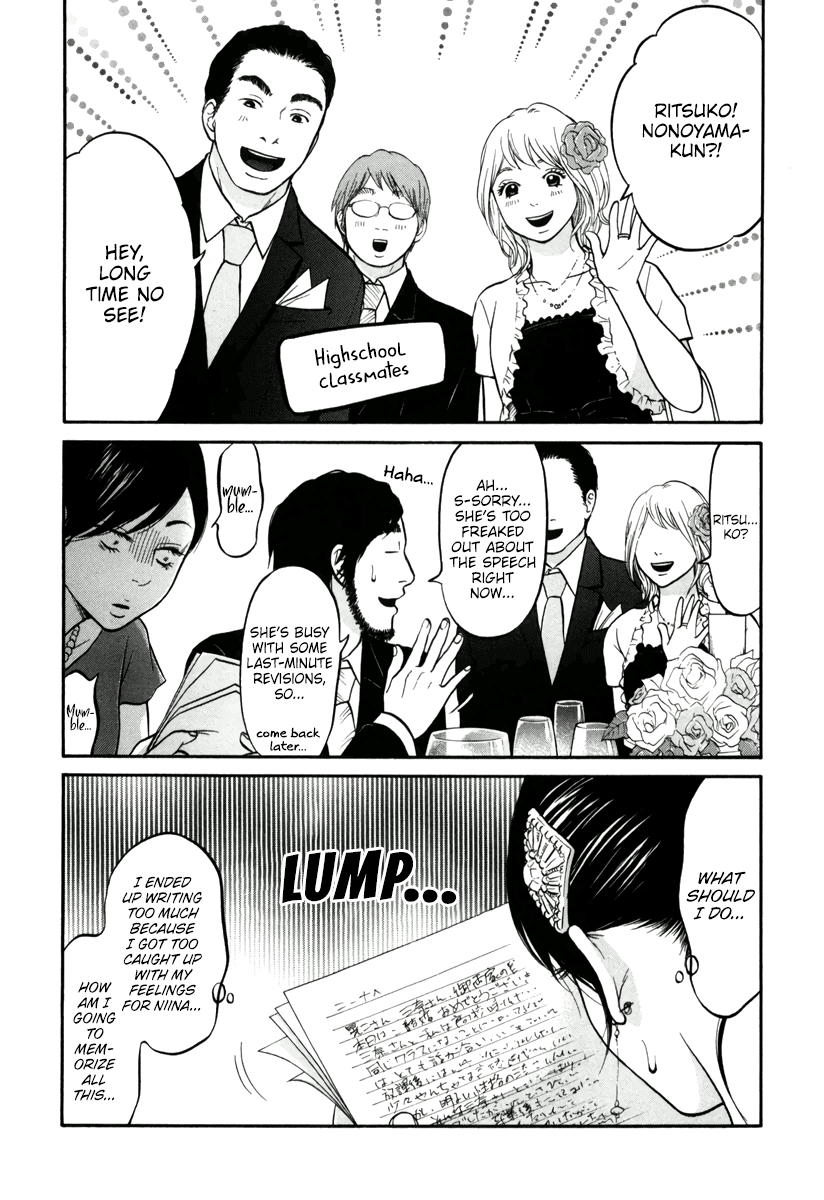 Living, Eating and Sleeping Together Chapter 14 page 5 - Chapter 14: Niina’s Wedding (2)