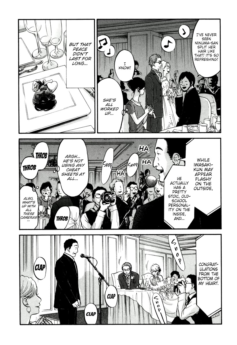 Living, Eating and Sleeping Together Chapter 14 page 8 - Chapter 14: Niina’s Wedding (2)