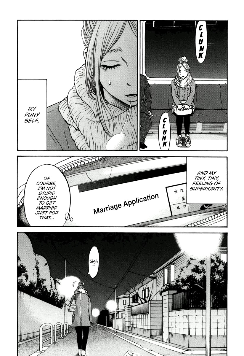 Living, Eating and Sleeping Together Chapter 15 page 12 - Chapter 15: Dilemma