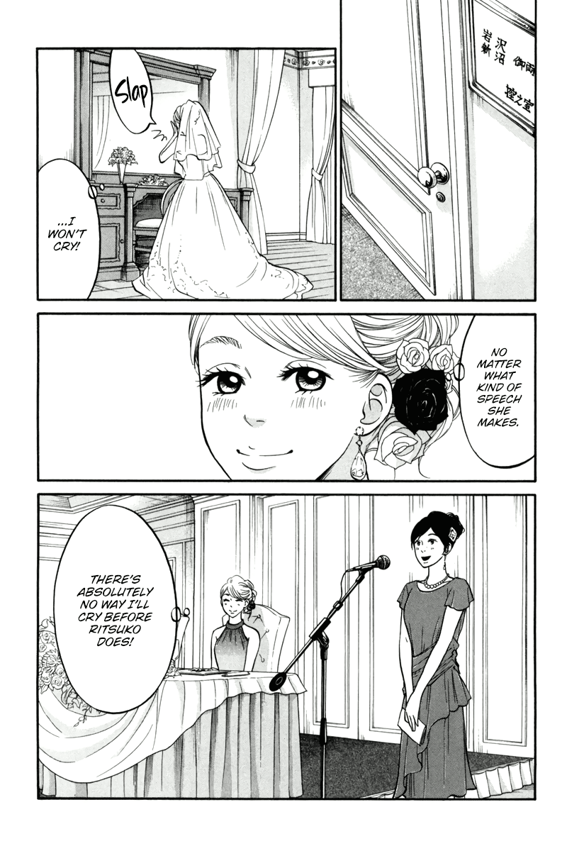 Living, Eating and Sleeping Together Chapter 15 page 13 - Chapter 15: Dilemma