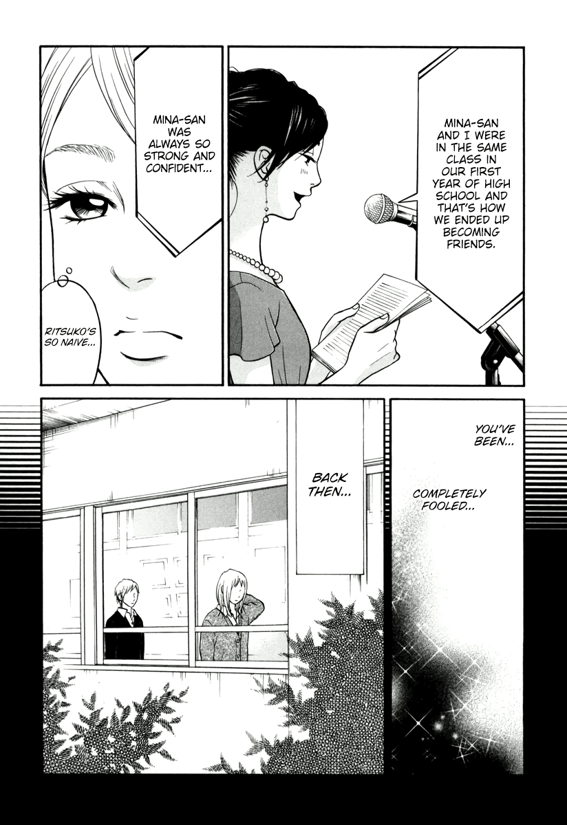 Living, Eating and Sleeping Together Chapter 15 page 14 - Chapter 15: Dilemma
