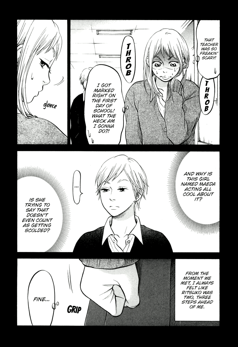 Living, Eating and Sleeping Together Chapter 15 page 15 - Chapter 15: Dilemma
