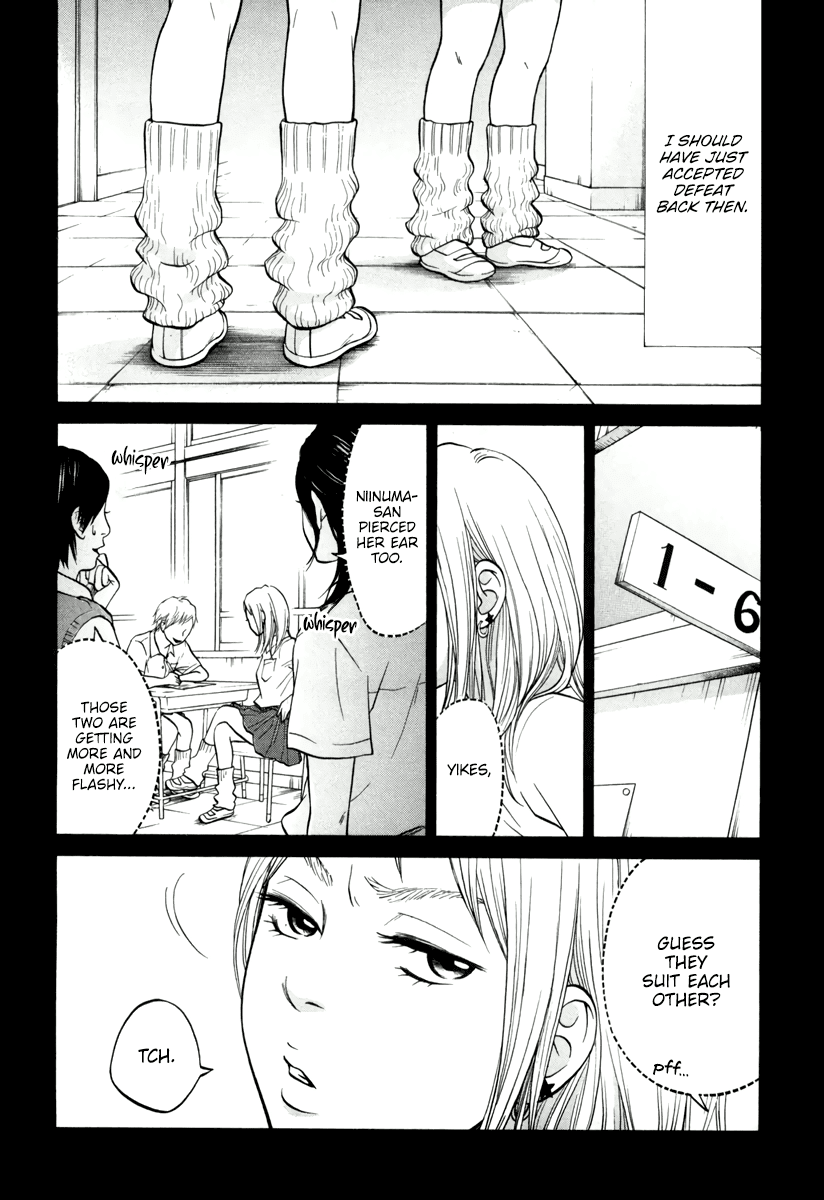 Living, Eating and Sleeping Together Chapter 15 page 17 - Chapter 15: Dilemma