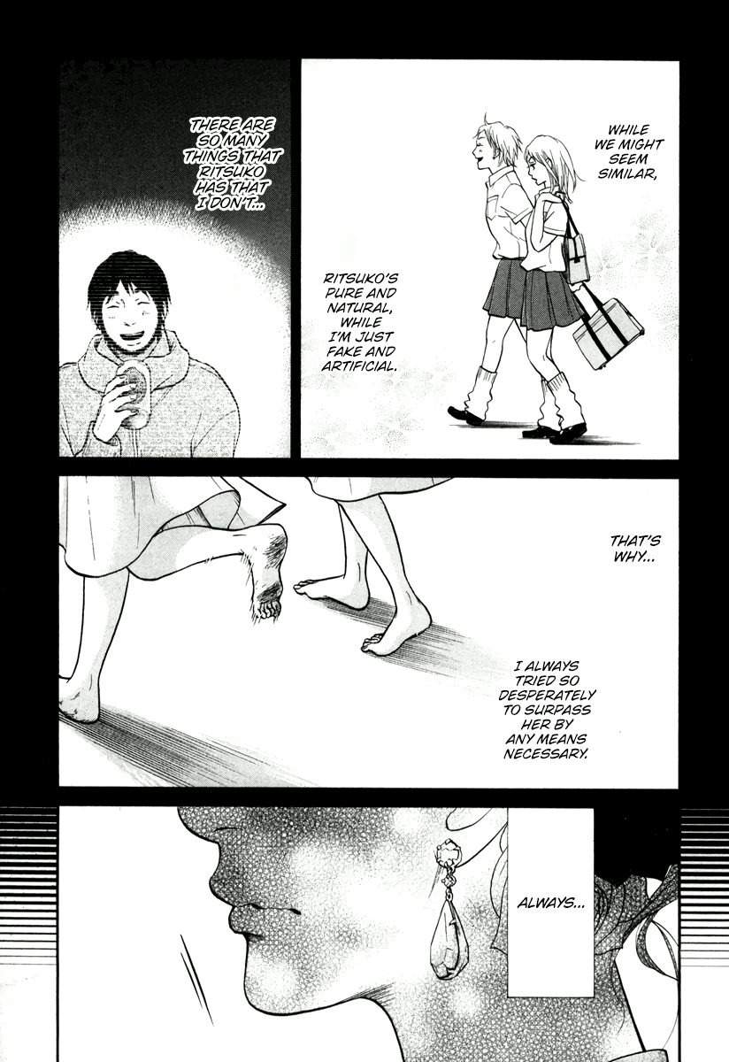 Living, Eating and Sleeping Together Chapter 15 page 20 - Chapter 15: Dilemma