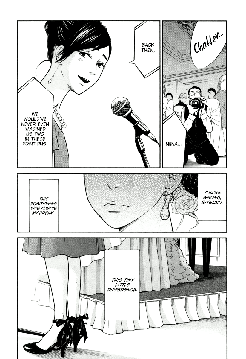 Living, Eating and Sleeping Together Chapter 15 page 21 - Chapter 15: Dilemma