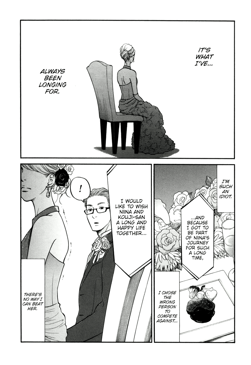 Living, Eating and Sleeping Together Chapter 15 page 22 - Chapter 15: Dilemma