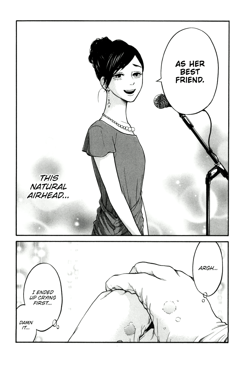 Living, Eating and Sleeping Together Chapter 15 page 23 - Chapter 15: Dilemma