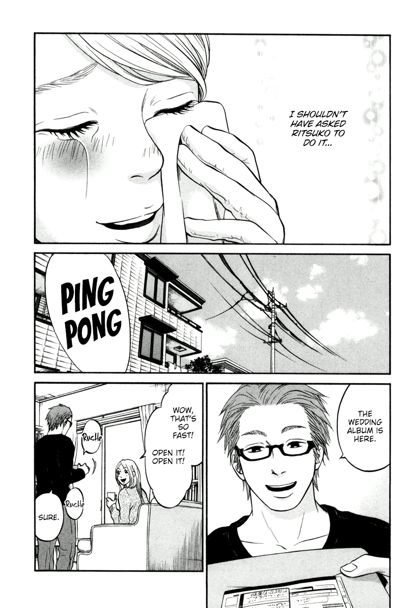 Living, Eating and Sleeping Together Chapter 15 page 24 - Chapter 15: Dilemma