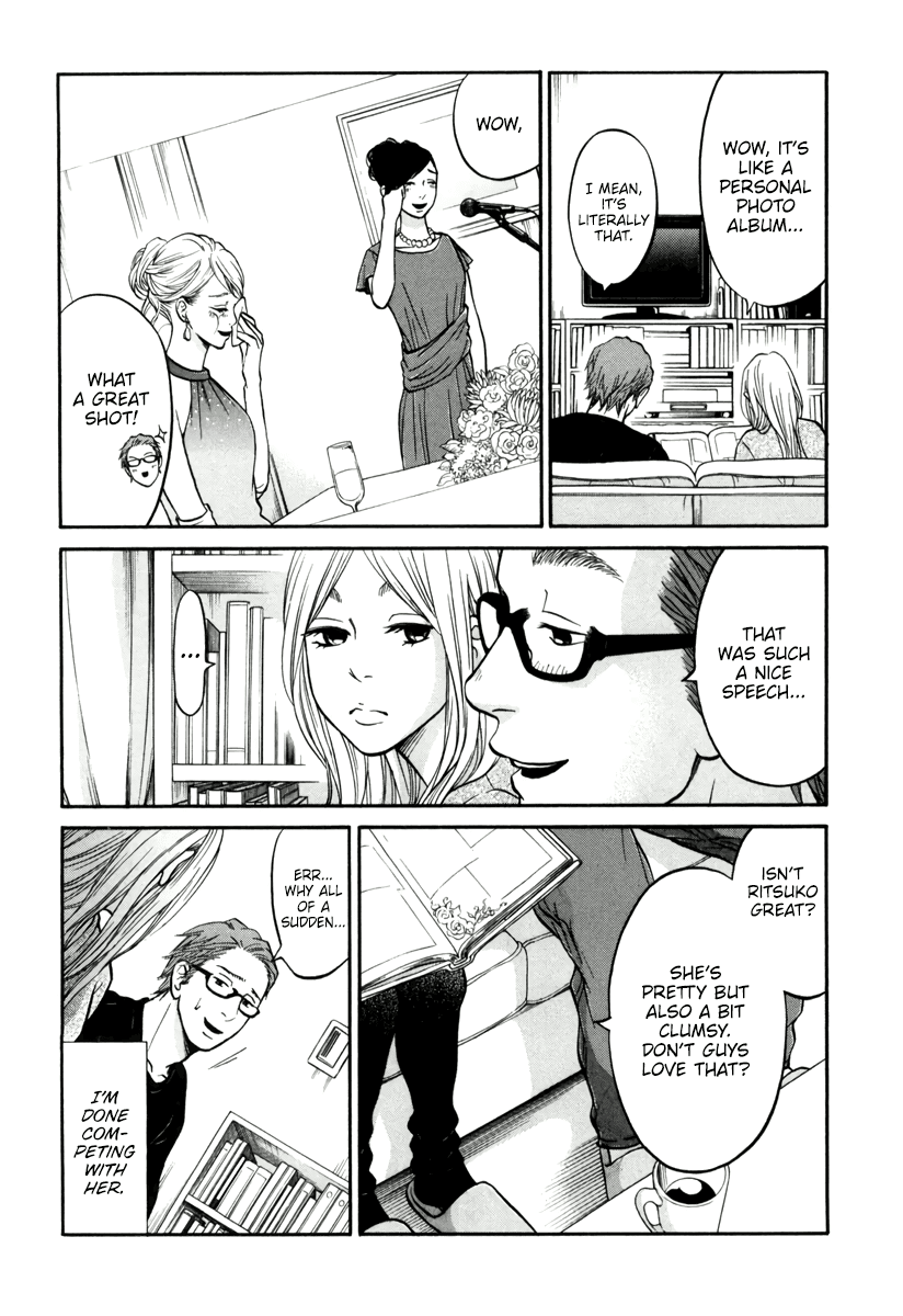 Living, Eating and Sleeping Together Chapter 15 page 25 - Chapter 15: Dilemma