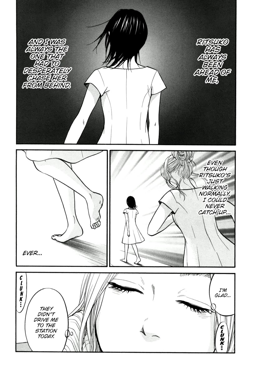 Living, Eating and Sleeping Together Chapter 15 page 5 - Chapter 15: Dilemma