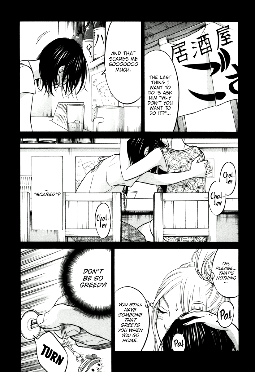 Living, Eating and Sleeping Together Chapter 15 page 8 - Chapter 15: Dilemma