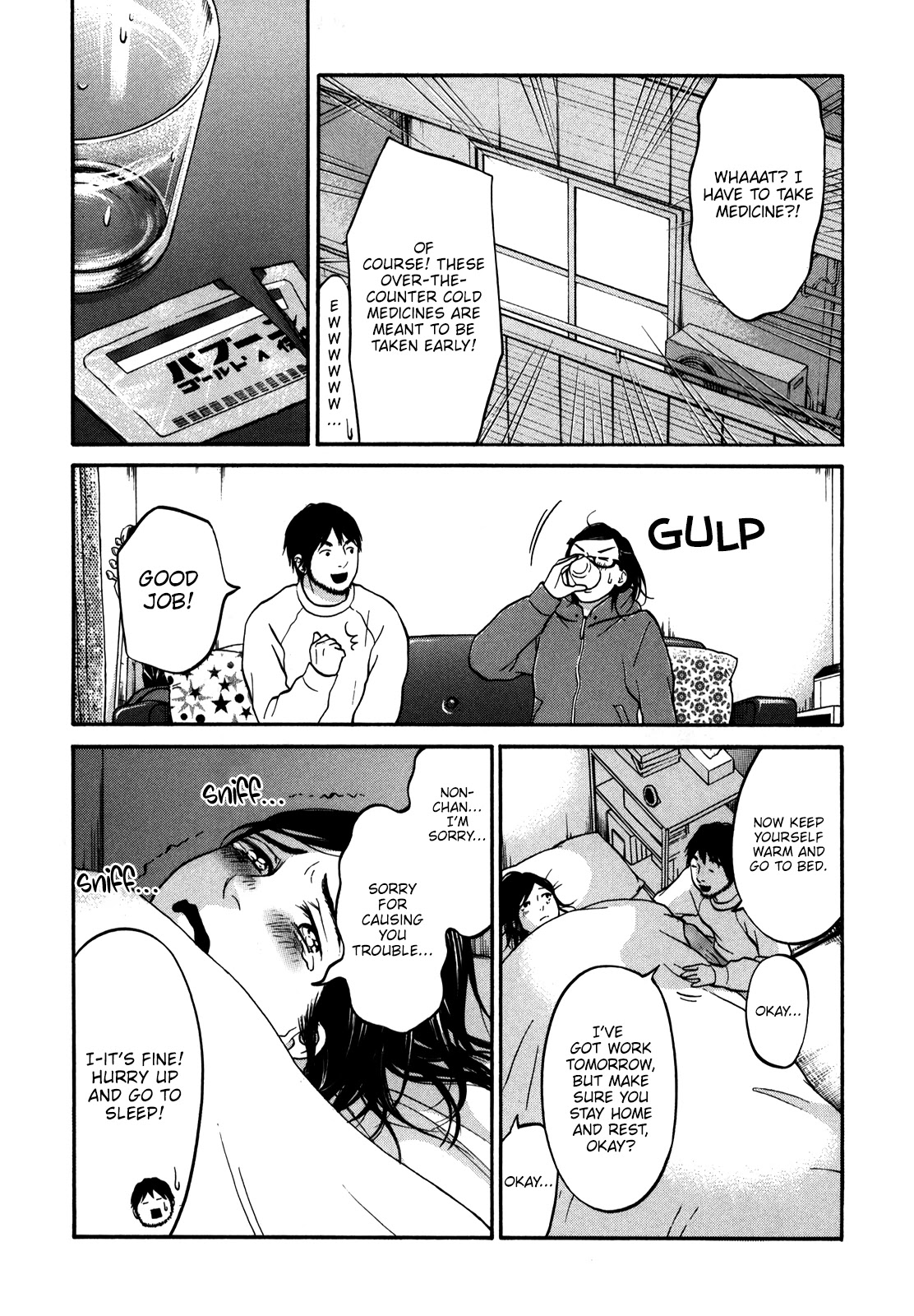 Living, Eating and Sleeping Together Chapter 17 page 10 - Chapter 17: Ritsuko Catches a Cold