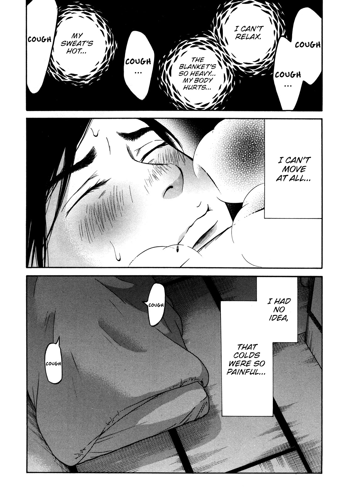 Living, Eating and Sleeping Together Chapter 17 page 12 - Chapter 17: Ritsuko Catches a Cold