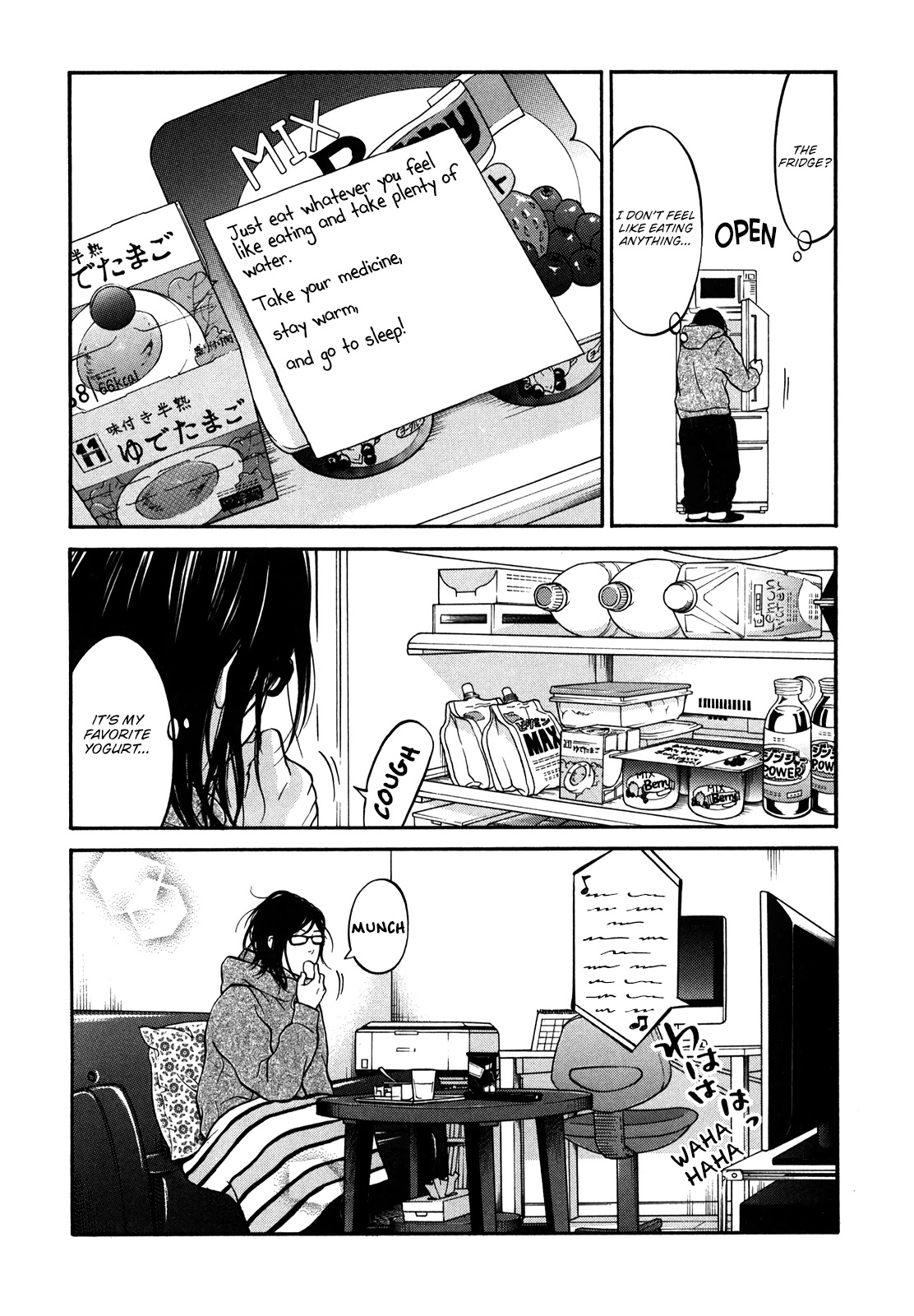 Living, Eating and Sleeping Together Chapter 17 page 15 - Chapter 17: Ritsuko Catches a Cold