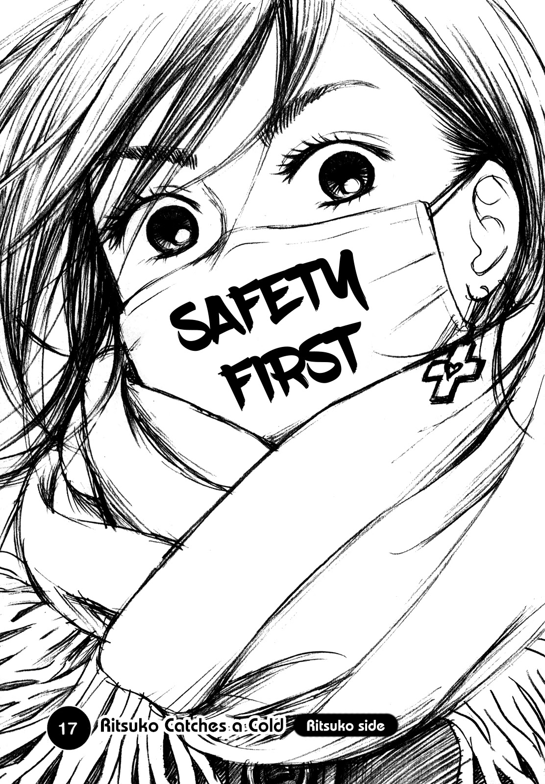 Living, Eating and Sleeping Together Chapter 17 page 2 - Chapter 17: Ritsuko Catches a Cold