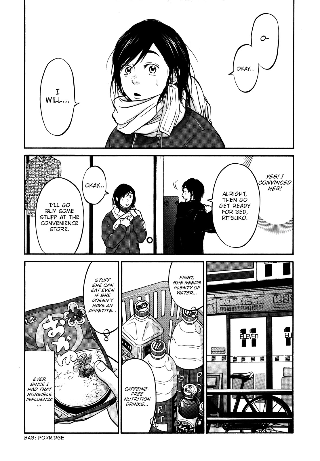 Living, Eating and Sleeping Together Chapter 17 page 29 - Chapter 17: Ritsuko Catches a Cold