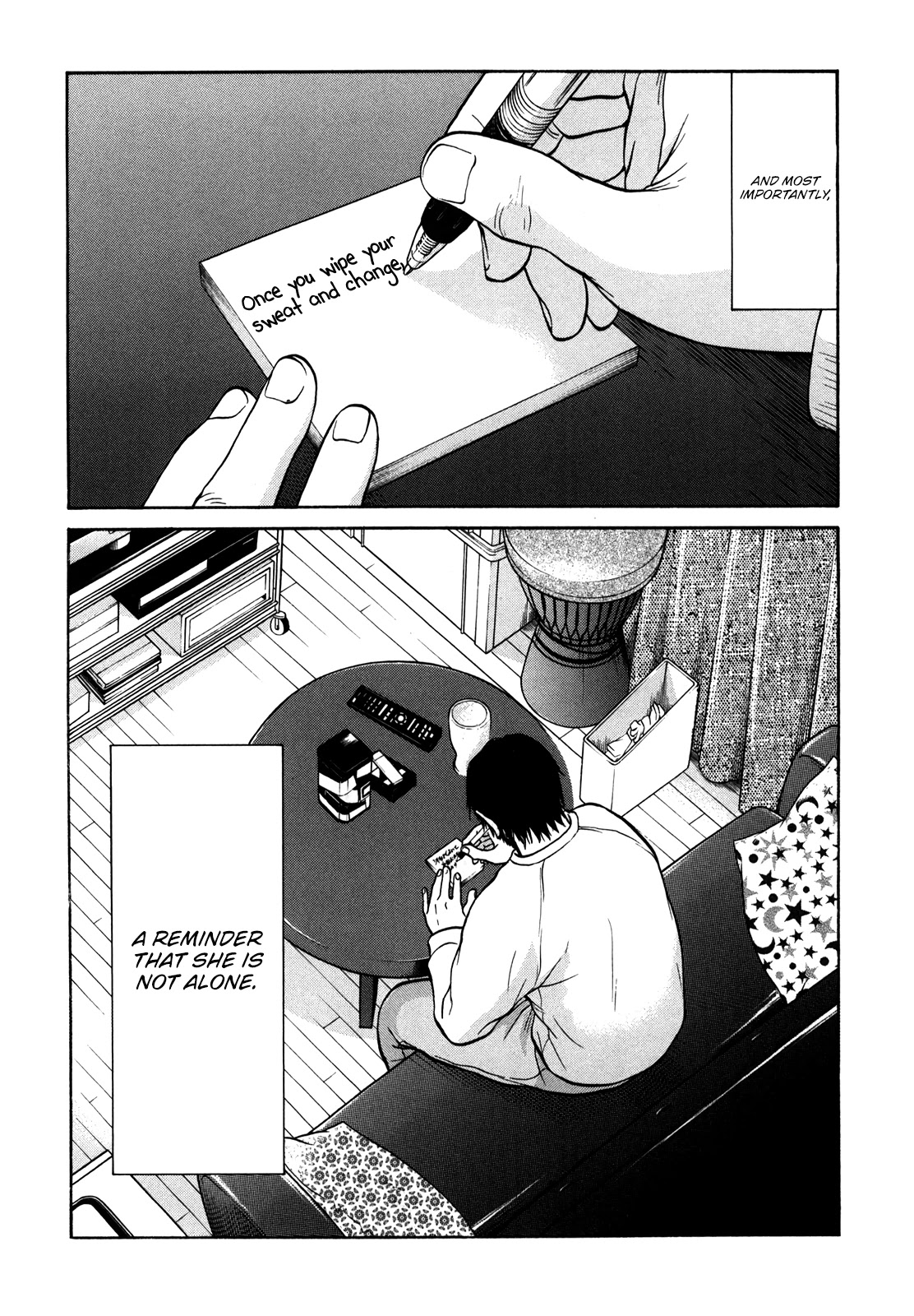 Living, Eating and Sleeping Together Chapter 17 page 33 - Chapter 17: Ritsuko Catches a Cold