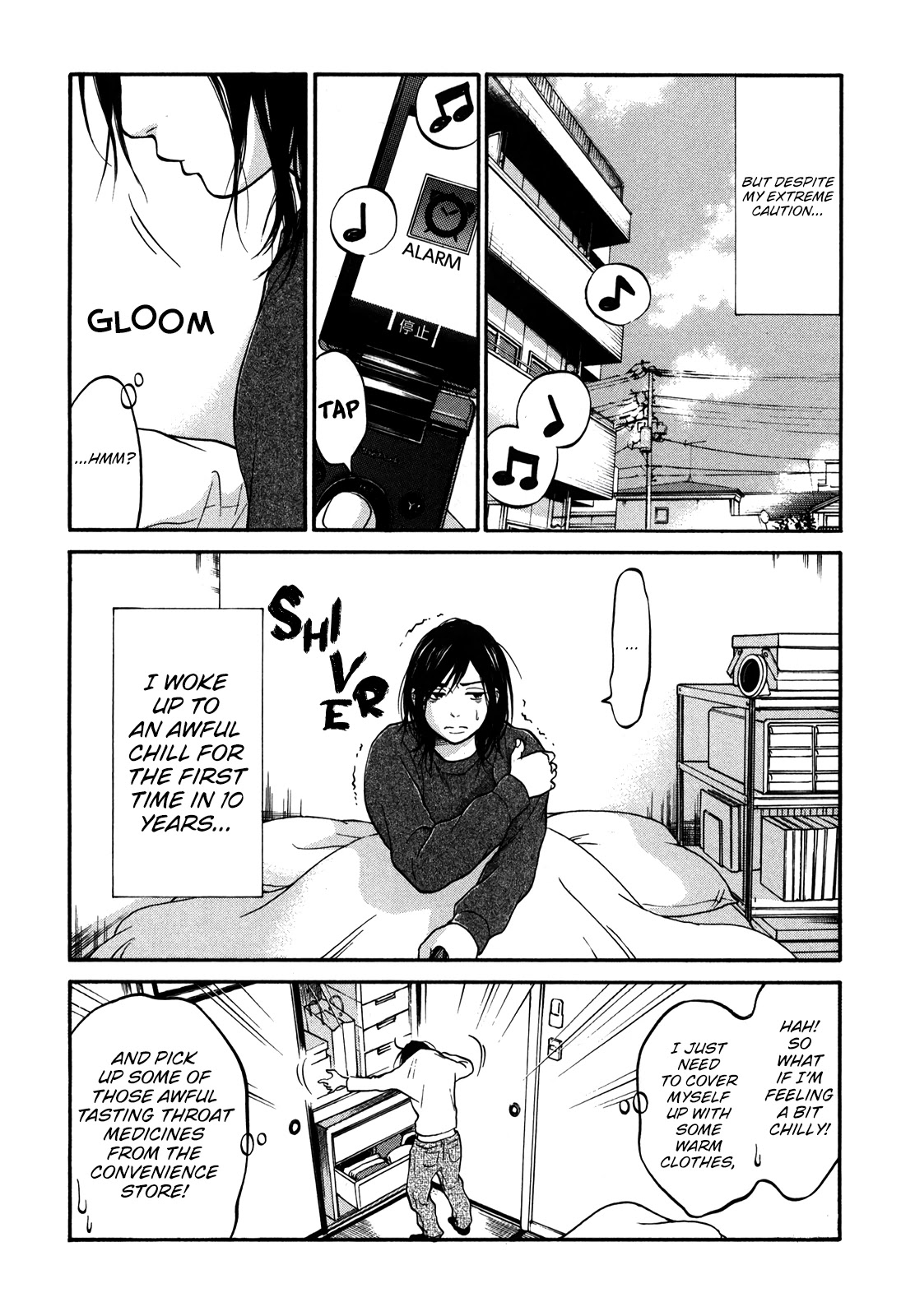 Living, Eating and Sleeping Together Chapter 17 page 5 - Chapter 17: Ritsuko Catches a Cold