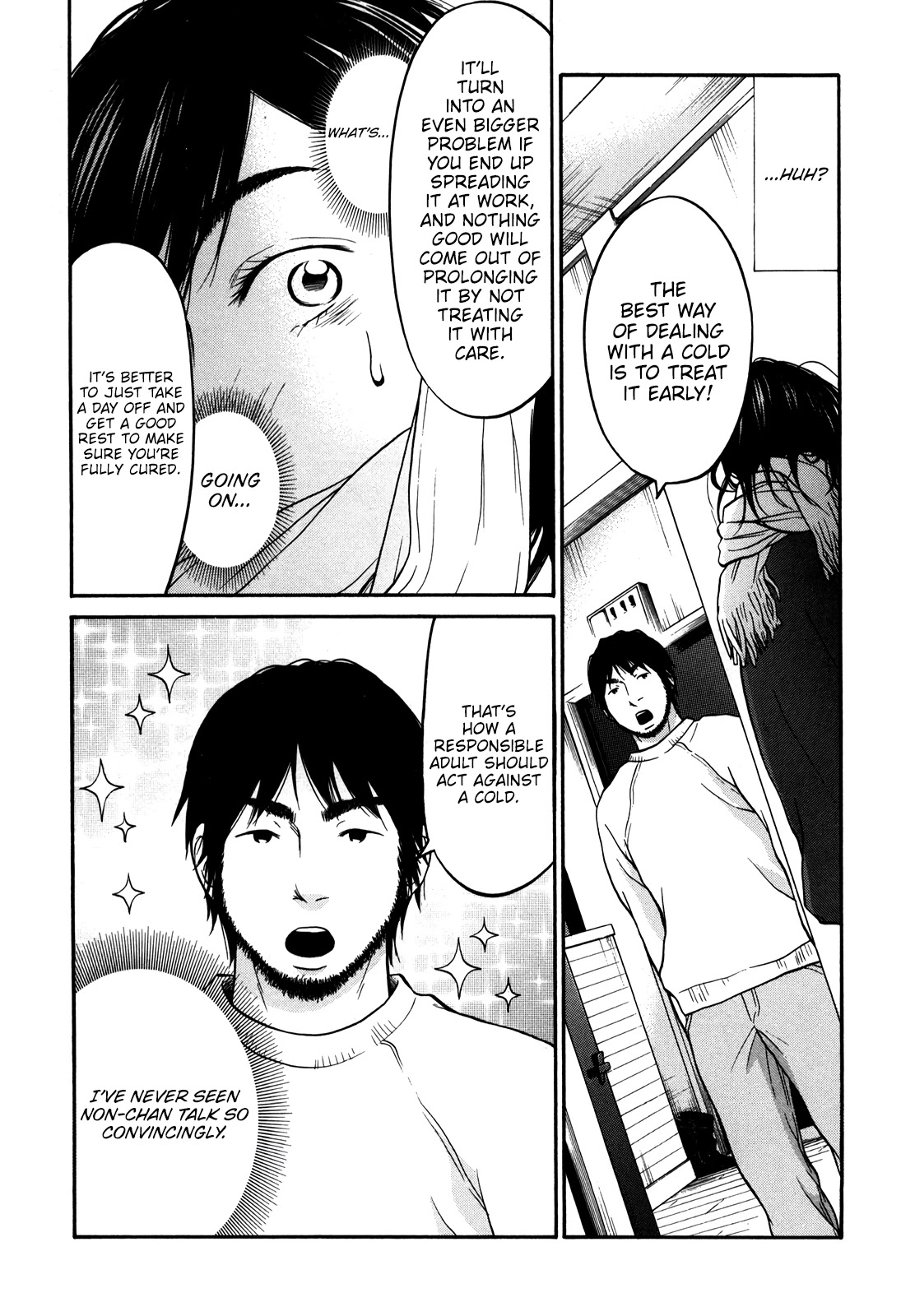 Living, Eating and Sleeping Together Chapter 17 page 8 - Chapter 17: Ritsuko Catches a Cold