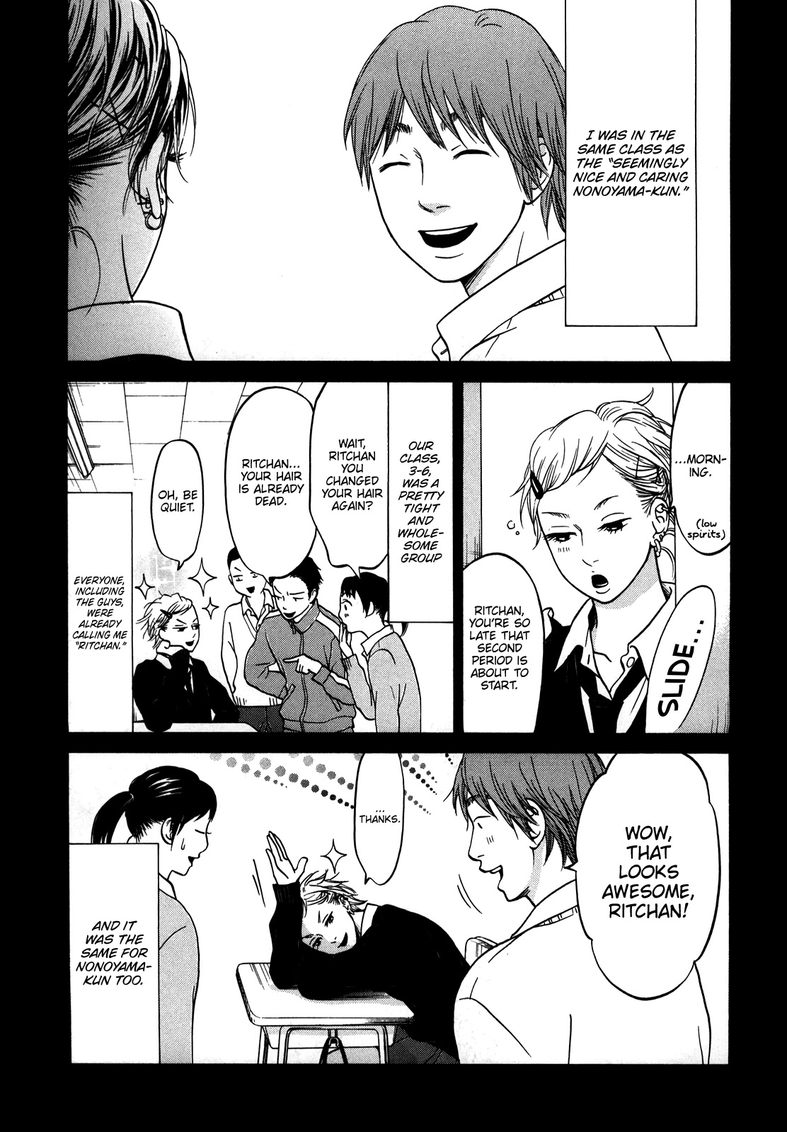 Living, Eating and Sleeping Together Chapter 18 page 14 - Chapter 18: Class Reunion ①