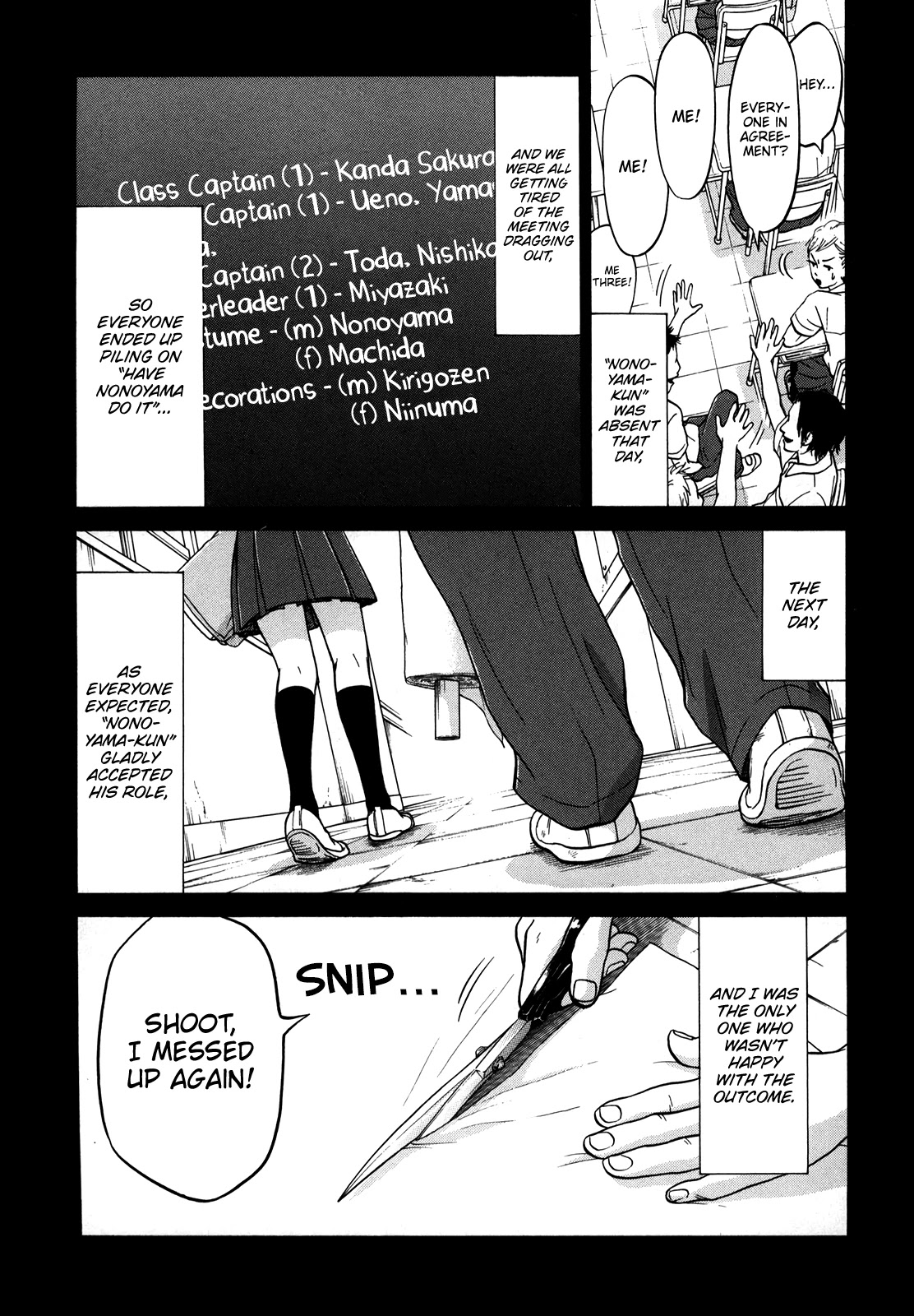 Living, Eating and Sleeping Together Chapter 18 page 16 - Chapter 18: Class Reunion ①