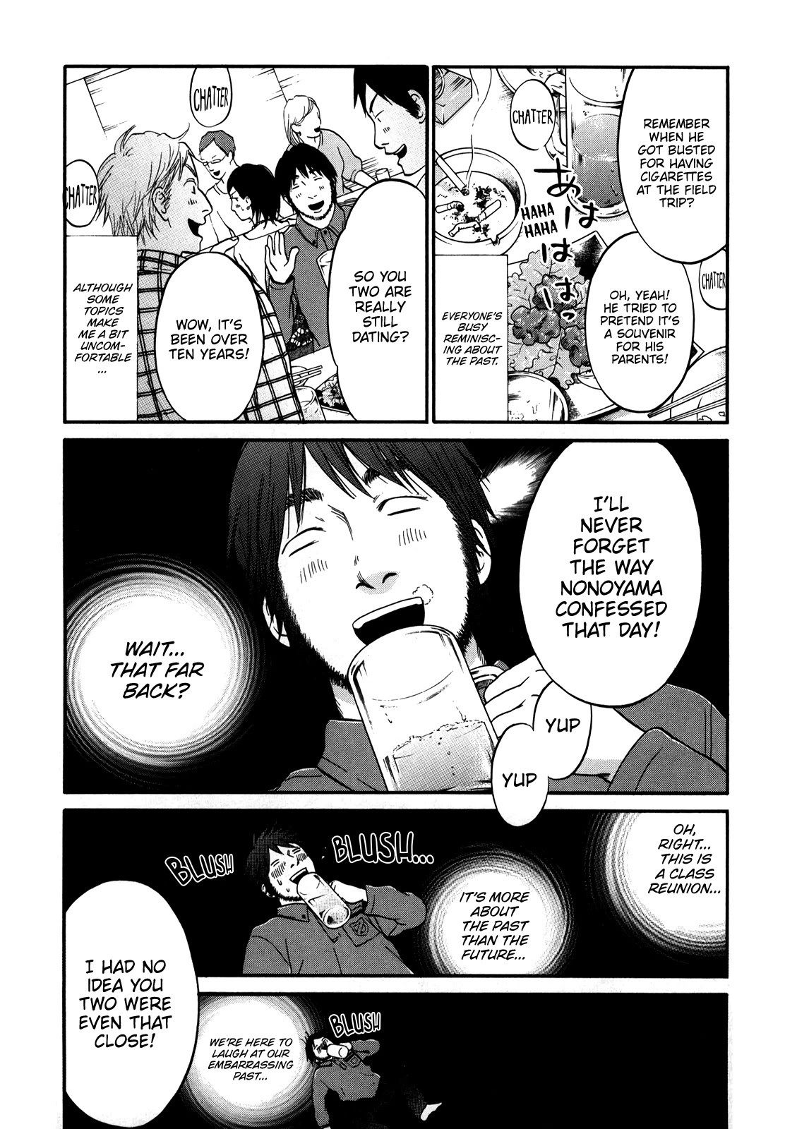 Living, Eating and Sleeping Together Chapter 18 page 32 - Chapter 18: Class Reunion ①
