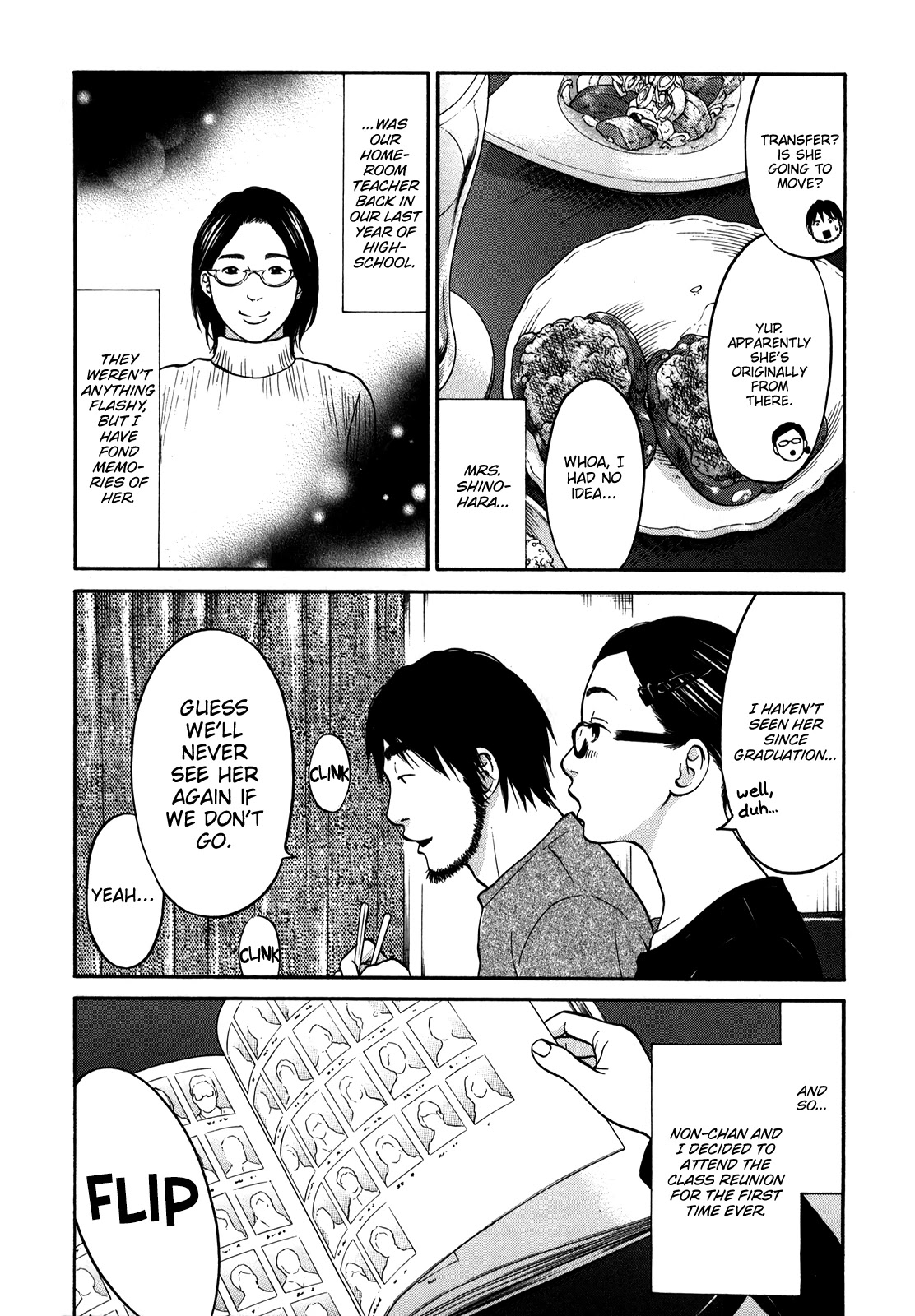 Living, Eating and Sleeping Together Chapter 18 page 4 - Chapter 18: Class Reunion ①