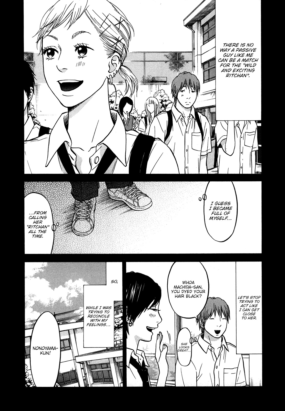 Living, Eating and Sleeping Together Chapter 18 page 45 - Chapter 18: Class Reunion ①