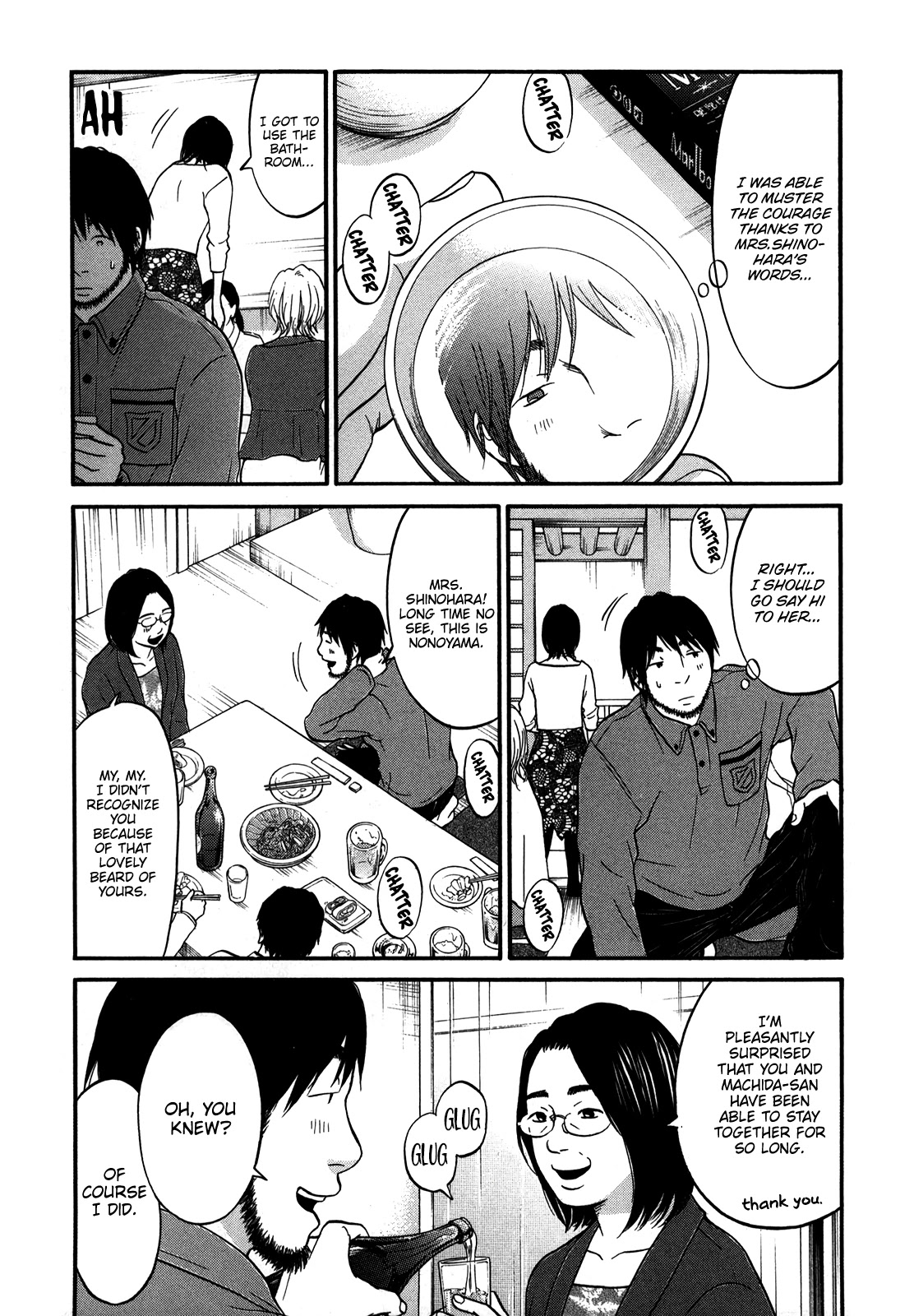 Living, Eating and Sleeping Together Chapter 19 page 18 - Chapter 19: Class Reunion ②