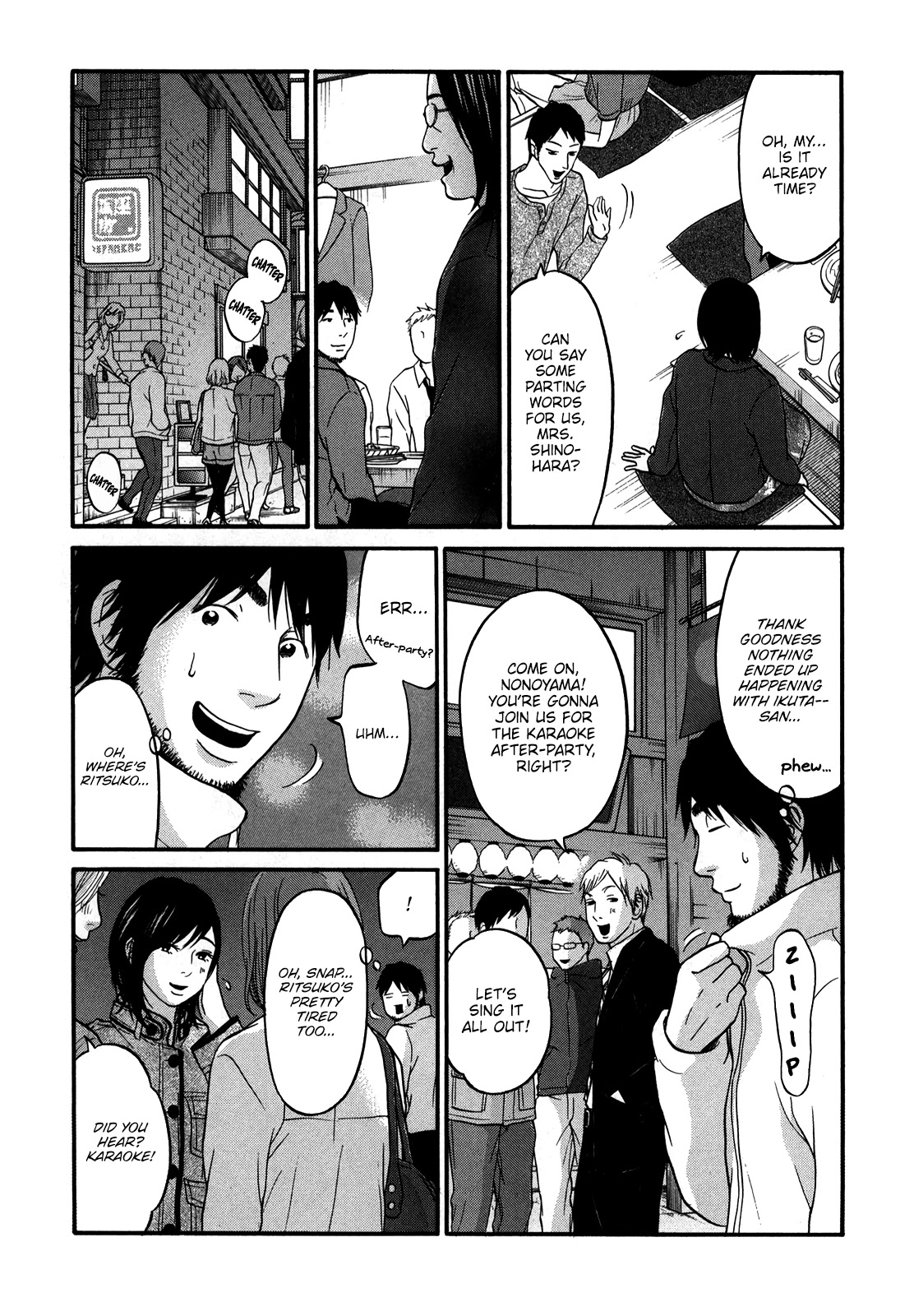 Living, Eating and Sleeping Together Chapter 19 page 20 - Chapter 19: Class Reunion ②