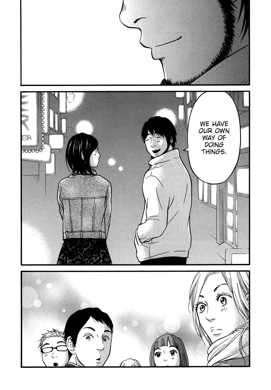 Living, Eating and Sleeping Together Chapter 19 page 23 - Chapter 19: Class Reunion ②