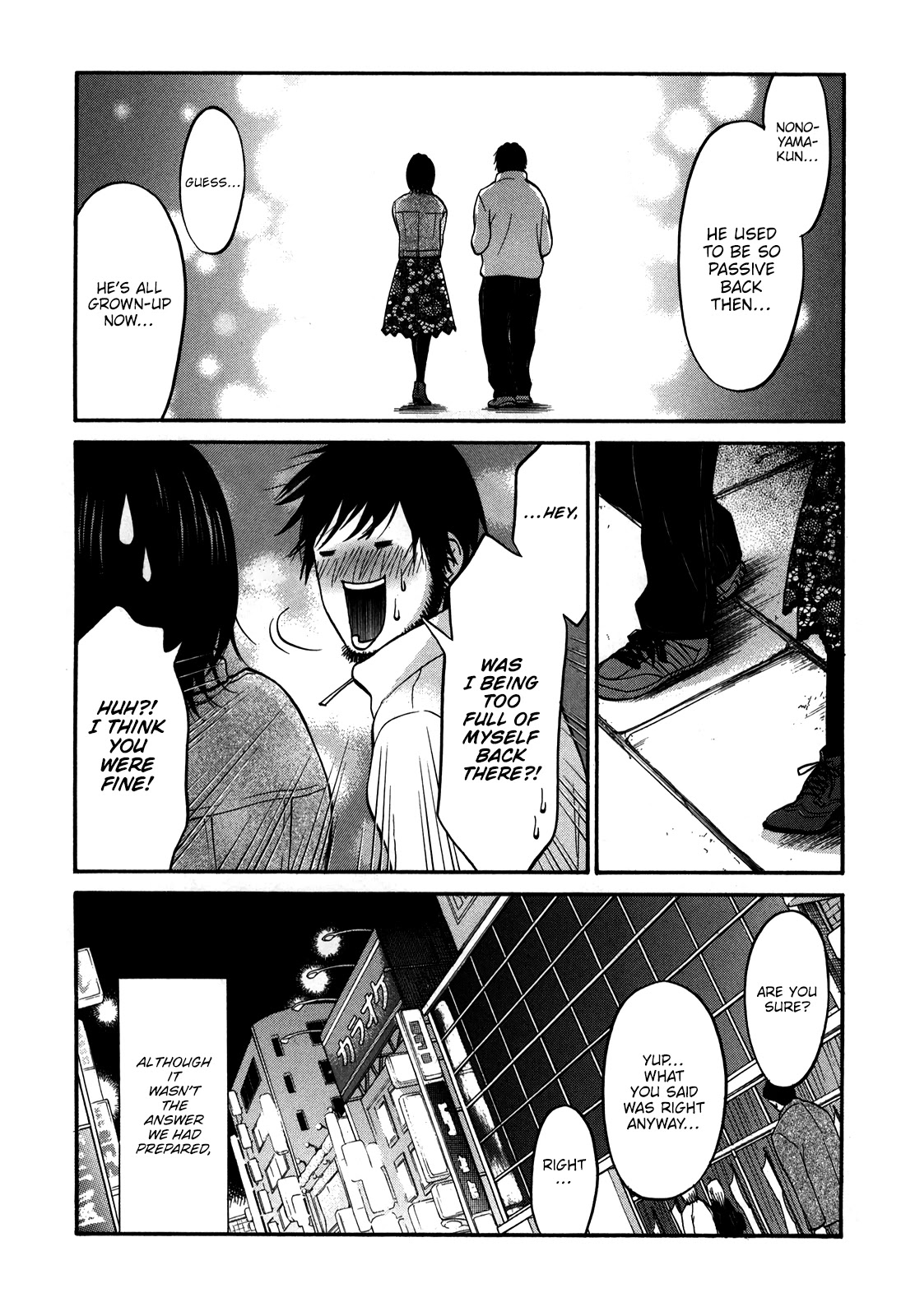 Living, Eating and Sleeping Together Chapter 19 page 24 - Chapter 19: Class Reunion ②