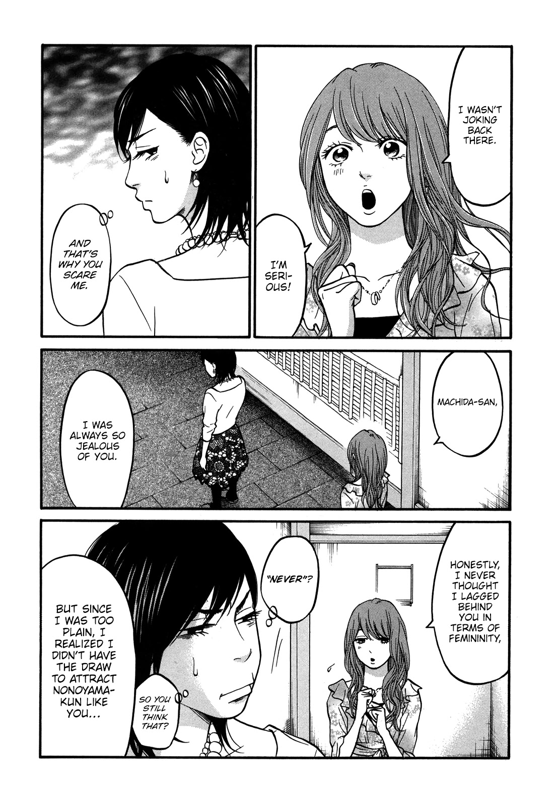 Living, Eating and Sleeping Together Chapter 19 page 39 - Chapter 19: Class Reunion ②