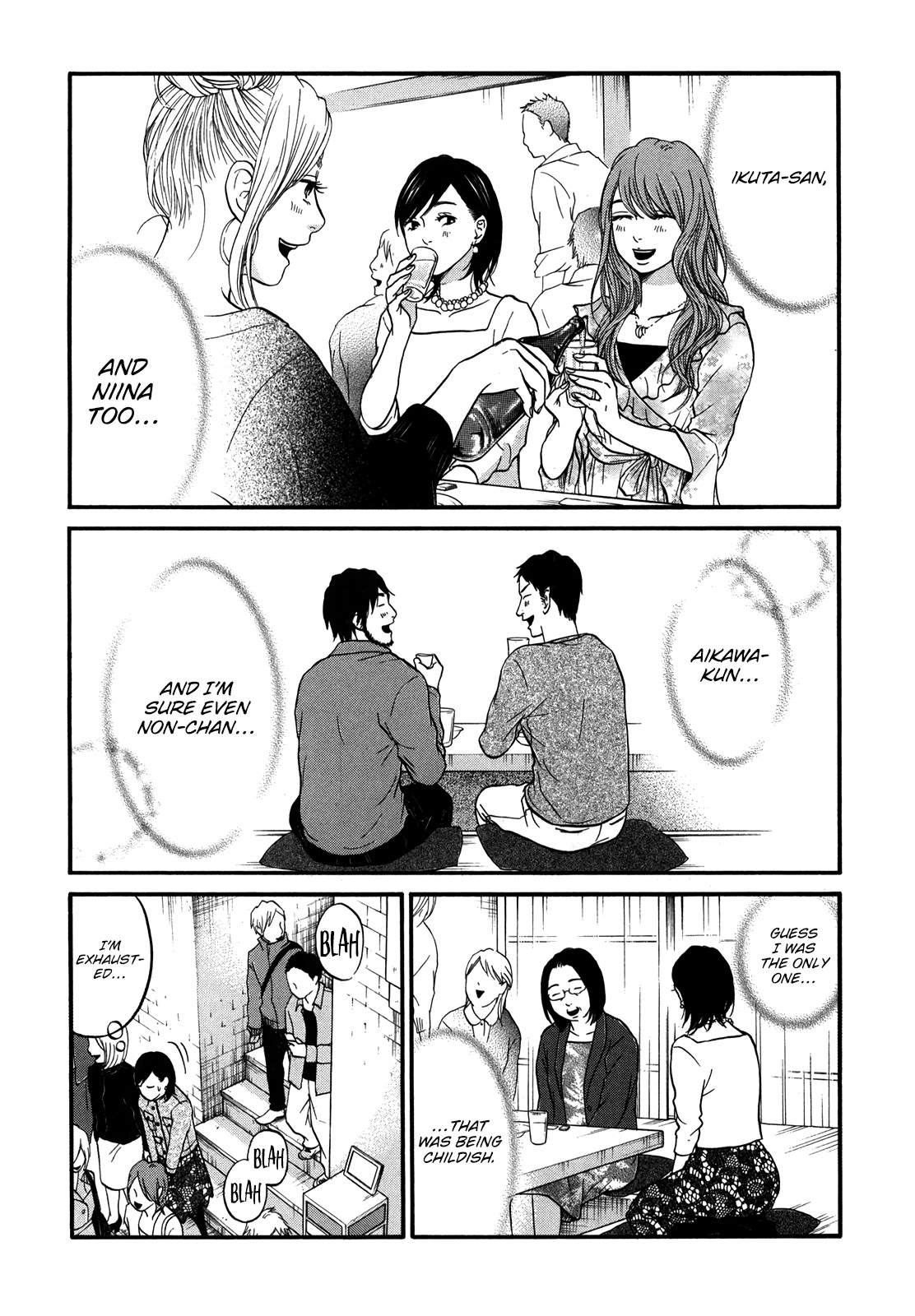 Living, Eating and Sleeping Together Chapter 19 page 43 - Chapter 19: Class Reunion ②