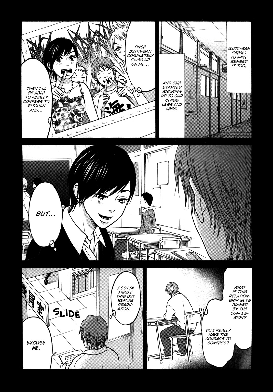 Living, Eating and Sleeping Together Chapter 19 page 6 - Chapter 19: Class Reunion ②