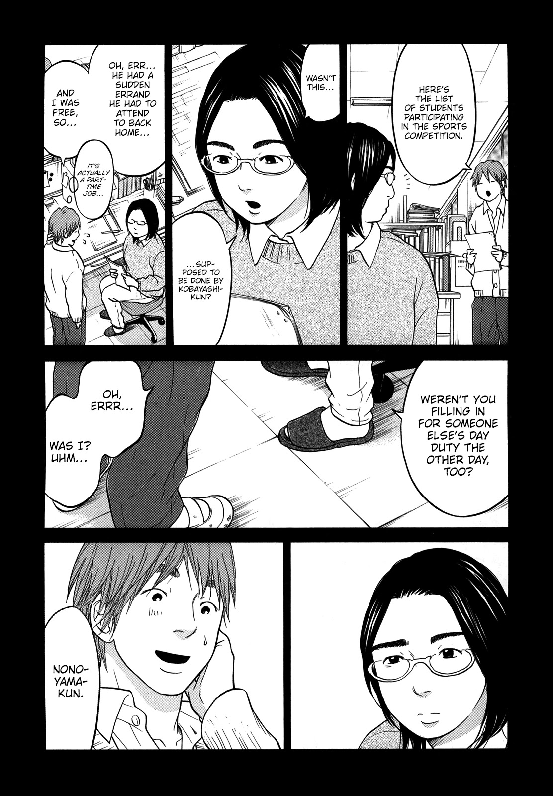 Living, Eating and Sleeping Together Chapter 19 page 7 - Chapter 19: Class Reunion ②